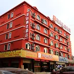 Jun Hotels Shanghai Jiadingn Bao\'An Highway Shanghai Package City