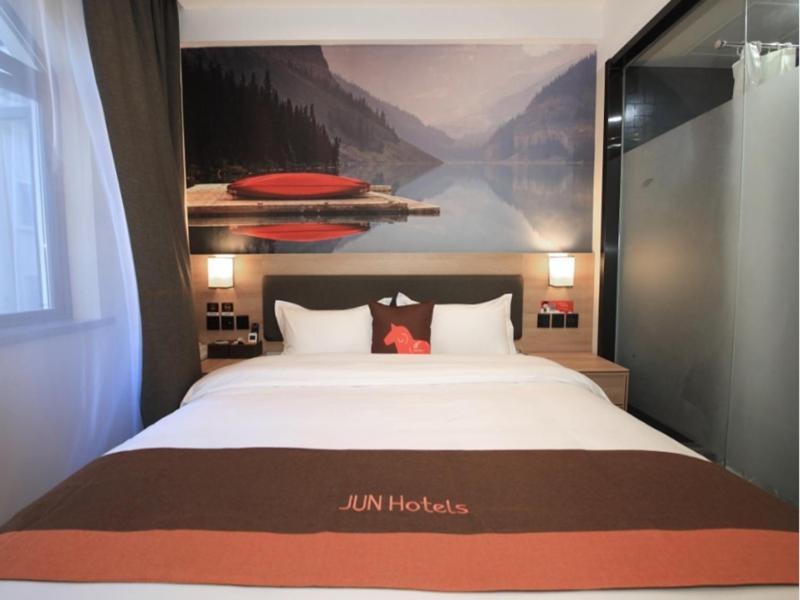 Jun Jiadingn Bao'an Highway Package Shanghai
