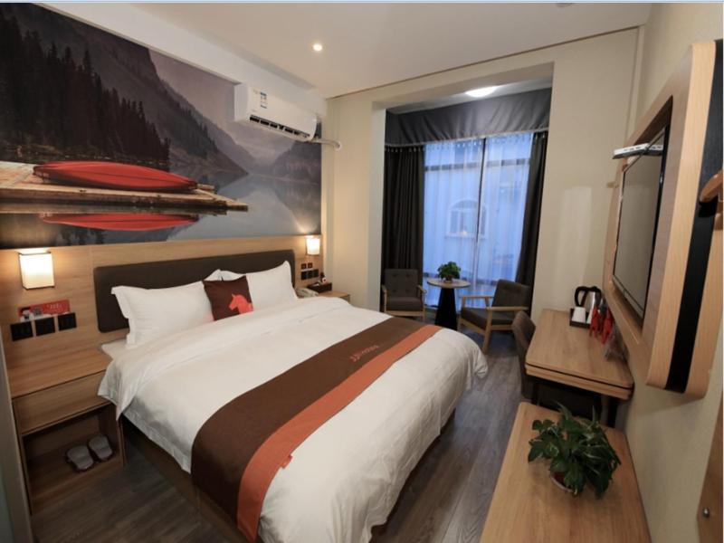 Jun Jiadingn Bao'an Highway Package Hotel *