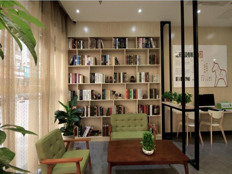 Jun Jiadingn Bao'an Highway Package Shanghai