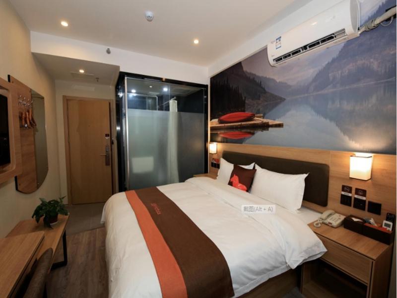 Jun Jiadingn Bao'an Highway Package Hotel